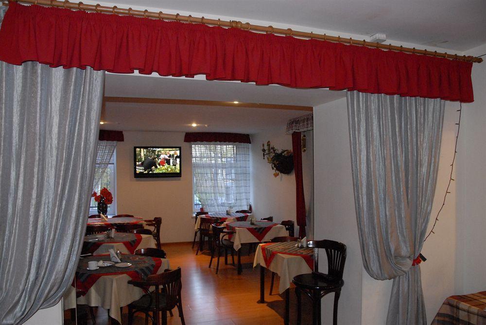 Avitar Riga Extérieur photo